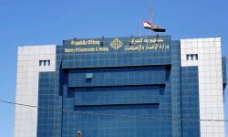 وزارة الإعمار: تمويل 17,500 معاملة إقراضية ضمن صندوق الإسكان هذا العام